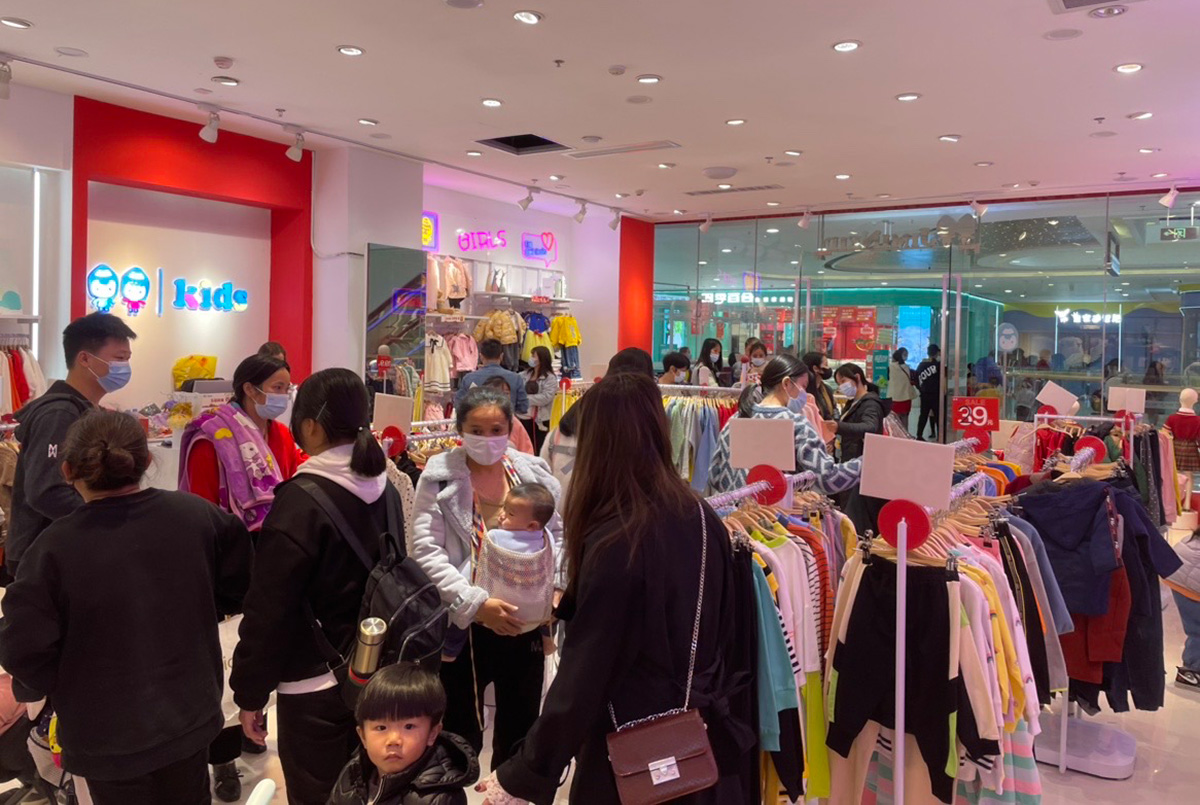 顺德大信新都会店-(2)